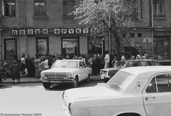 Прогулка по Москве 1989 года Прогулка по Москве 1989 года