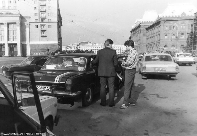 Прогулка по Москве 1989 года Прогулка по Москве 1989 года