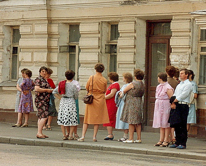 Прогулка по Москве 1989 года Прогулка по Москве 1989 года