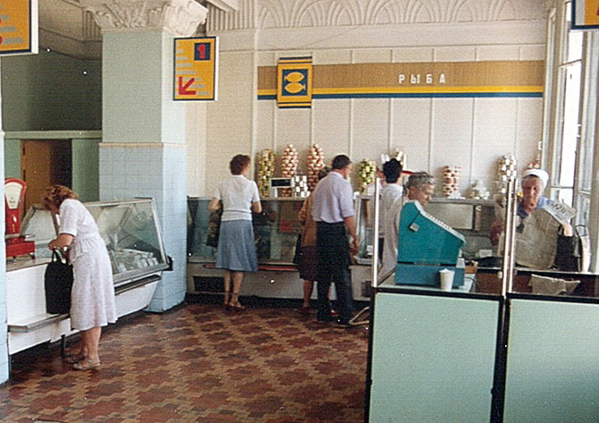 Прогулка по Москве 1989 года Прогулка по Москве 1989 года