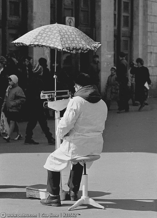 Прогулка по Москве 1989 года Прогулка по Москве 1989 года