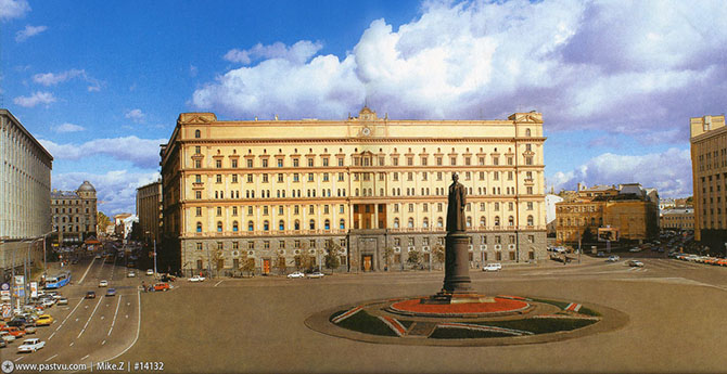 Прогулка по Москве 1989 года Прогулка по Москве 1989 года