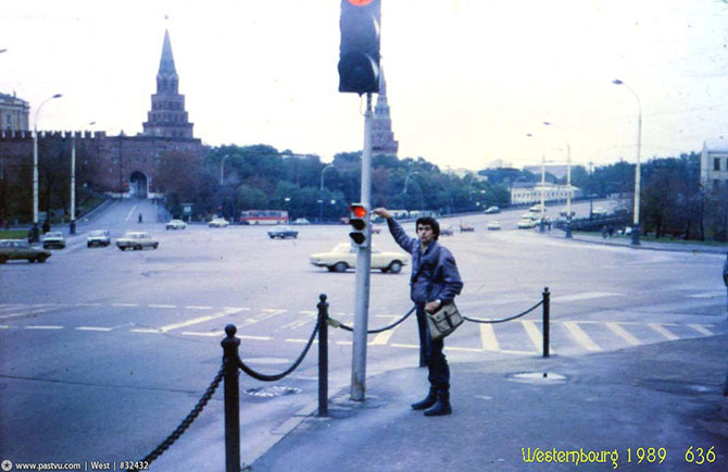 Прогулка по Москве 1989 года Прогулка по Москве 1989 года