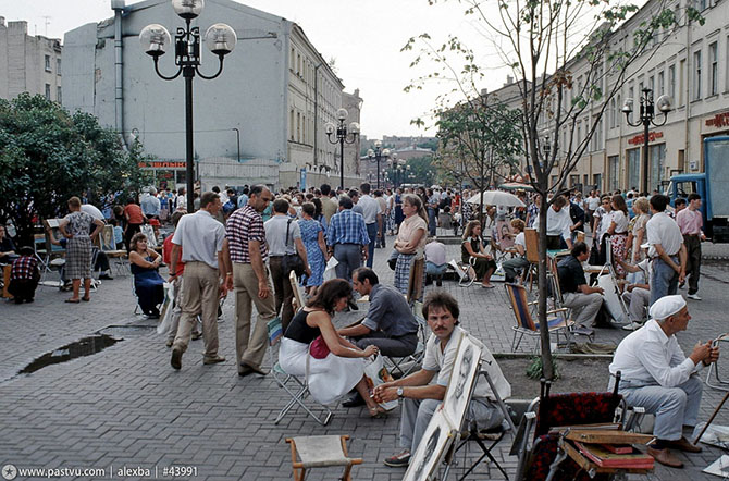 Прогулка по Москве 1989 года Прогулка по Москве 1989 года