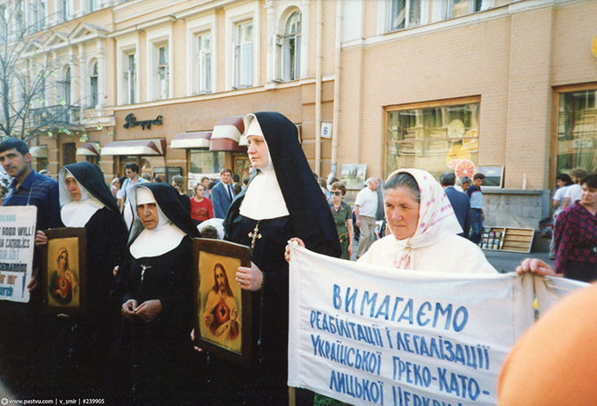 Прогулка по Москве 1989 года Прогулка по Москве 1989 года