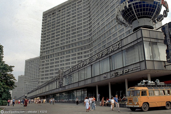 Прогулка по Москве 1989 года Прогулка по Москве 1989 года