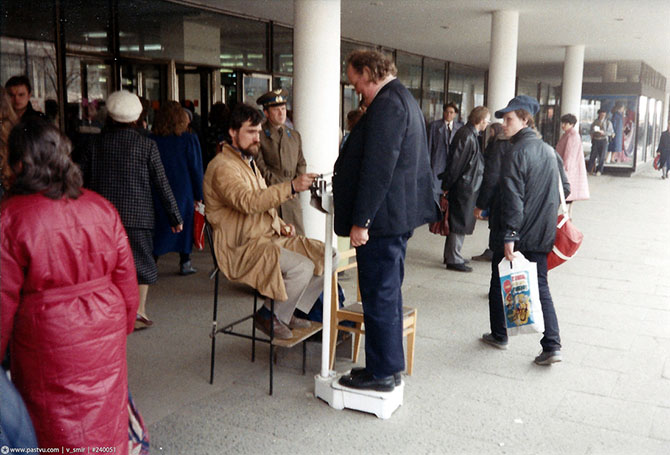 Прогулка по Москве 1989 года Прогулка по Москве 1989 года
