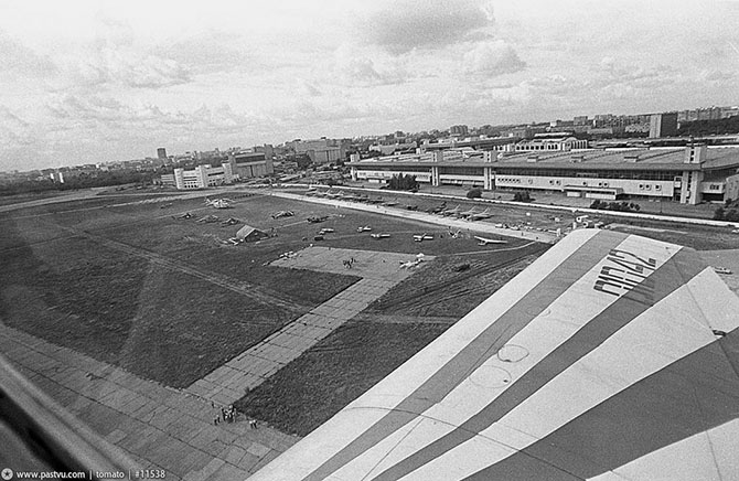 Прогулка по Москве 1989 года Прогулка по Москве 1989 года
