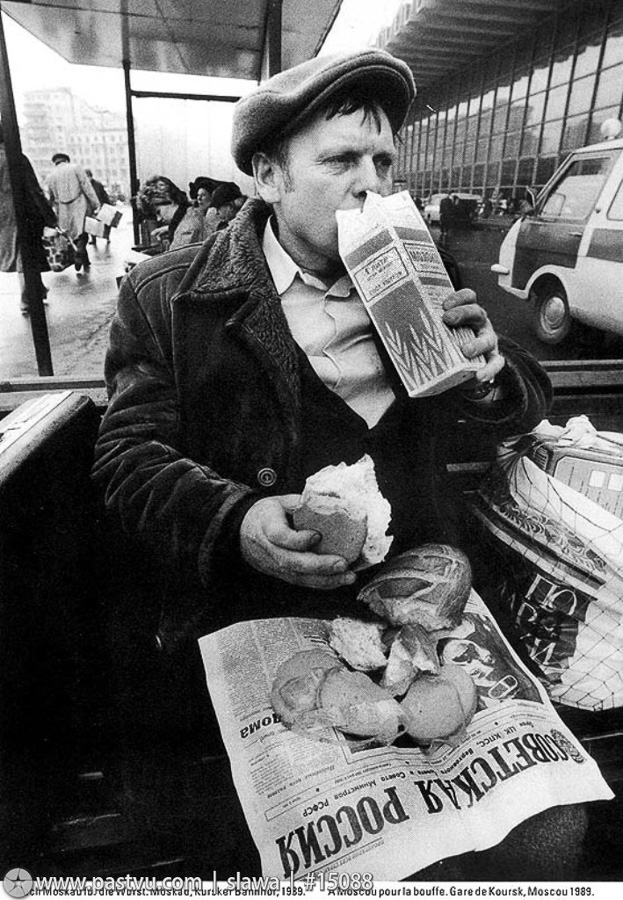 Прогулка по Москве 1989 года Прогулка по Москве 1989 года