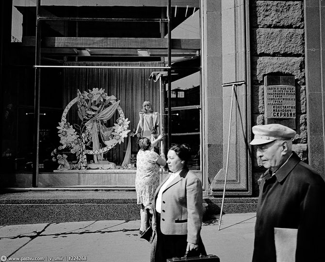 Прогулка по Москве 1989 года Прогулка по Москве 1989 года