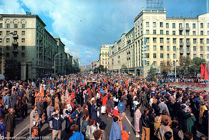 Прогулка по Москве 1989 года Прогулка по Москве 1989 года