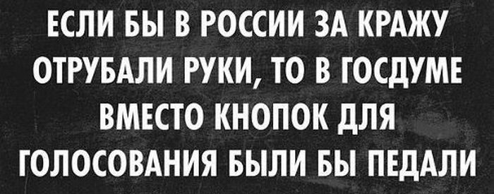Прикольные картинки (82 фото)