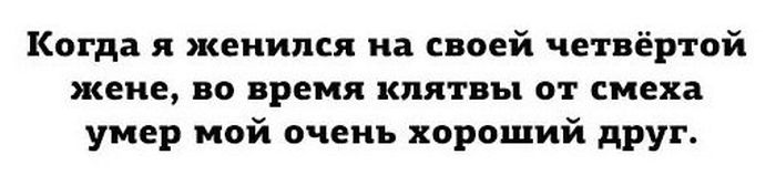 Прикольные картинки (82 фото)
