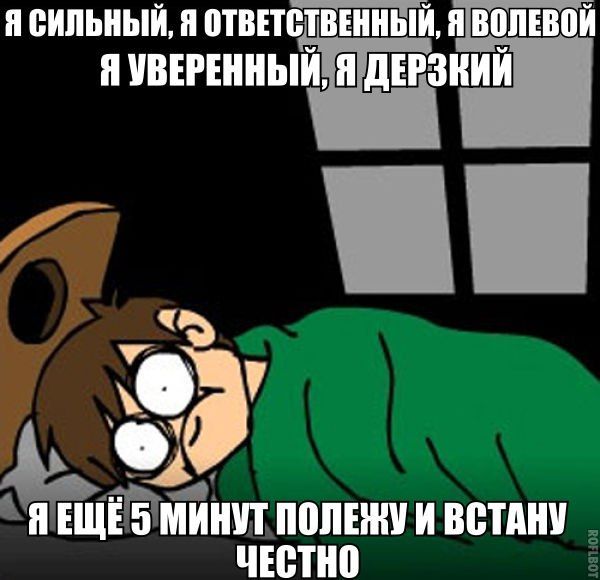 Прикольные картинки (82 фото)