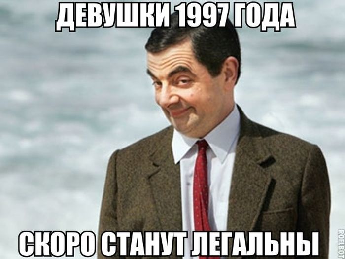 Прикольные картинки (82 фото)
