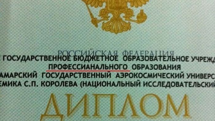 Прикольные картинки (82 фото)