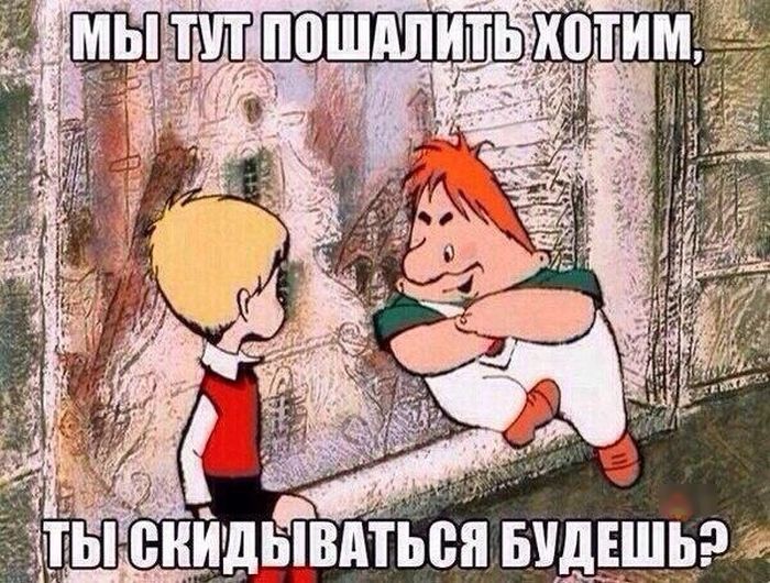 Порция картинок