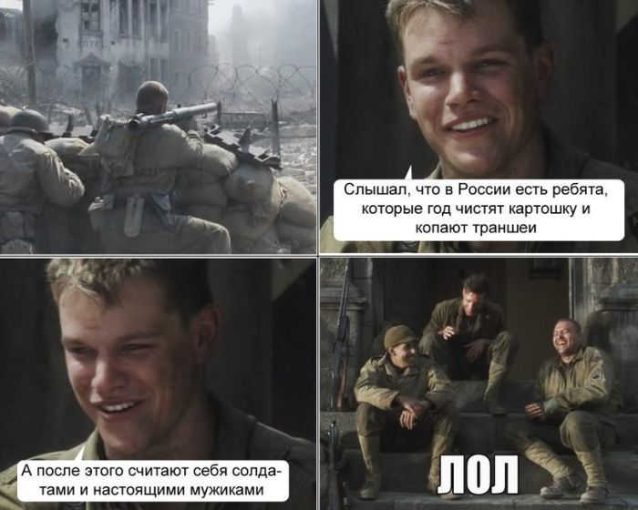 Прикольные картинки
