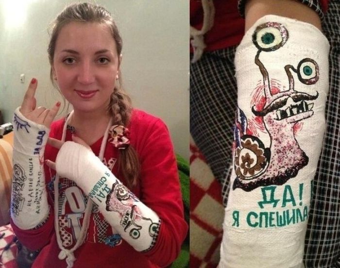 Прикольные картинки
