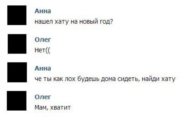 Прикольные картинки (72 фото)