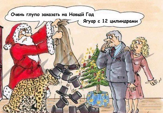 Прикольные картинки (72 фото)