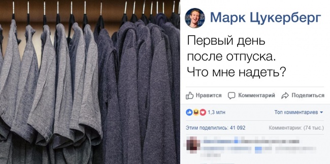 10 полезных привычек, которых придерживаются все богатые люди 10 полезных привычек, которых придерживаются все богатые люди
