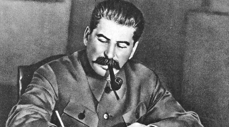Казнь в СССР Казнь в СССР