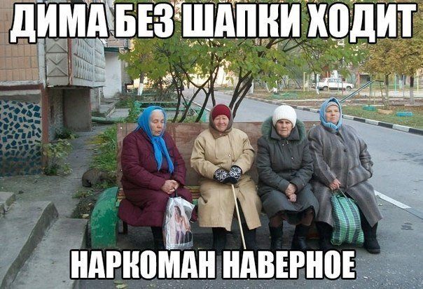 Прикольные картинки (89 фото)