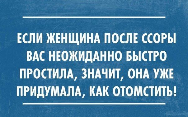 Прикольные картинки (89 фото)