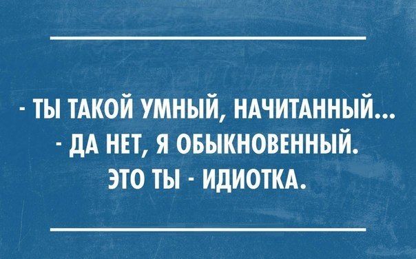 Прикольные картинки (89 фото)