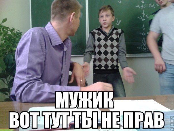 Прикольные картинки (89 фото)