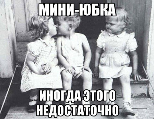 Прикольные картинки (89 фото)