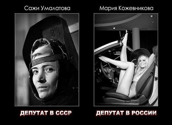 Прикольные картинки (89 фото)