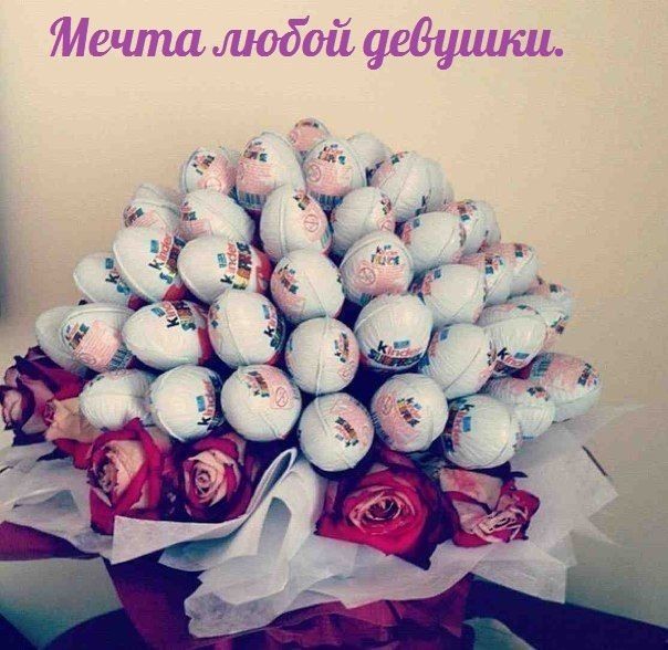 Прикольные картинки (89 фото)