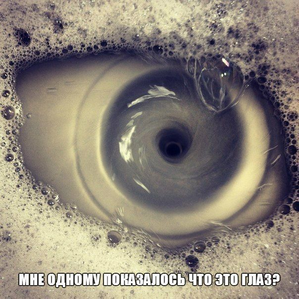 Прикольные картинки (89 фото)