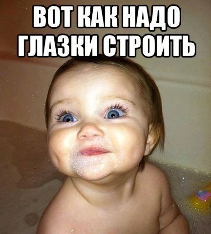 Прикольные картинки (89 фото)