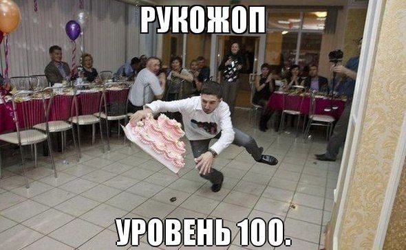 Прикольные картинки (89 фото)