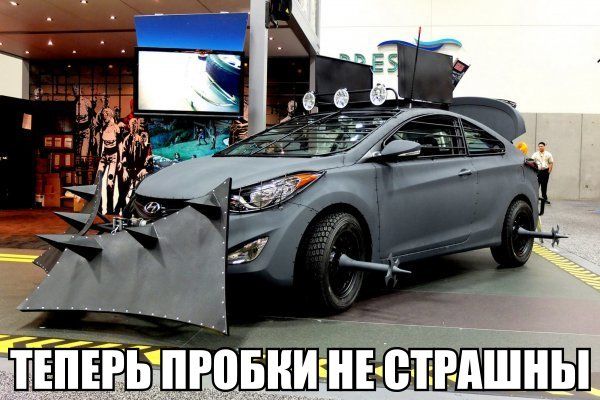 Прикольные картинки (89 фото)