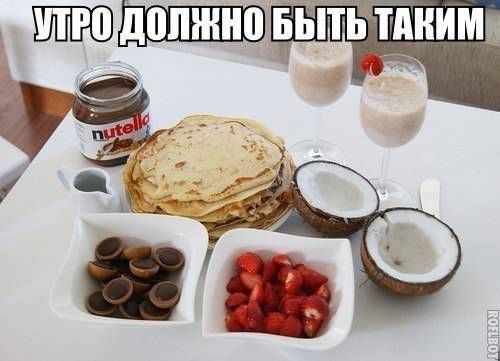 Прикольные картинки (89 фото)