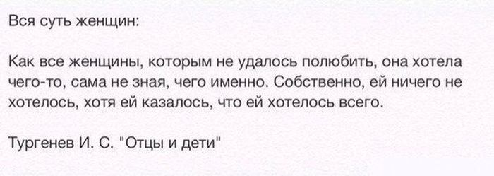 Порция картинок