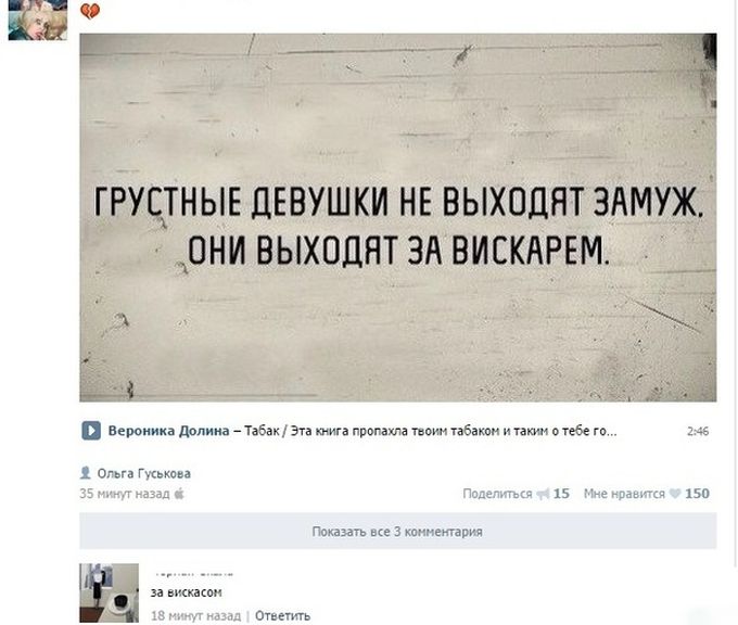Порция картинок