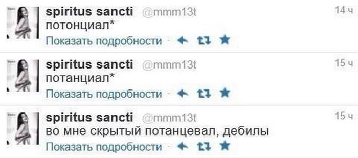 Порция картинок