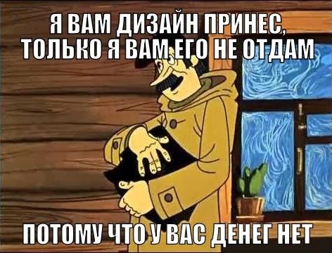 Прикольные картинки (85 фото)