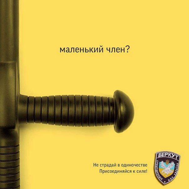 Прикольные картинки (85 фото)