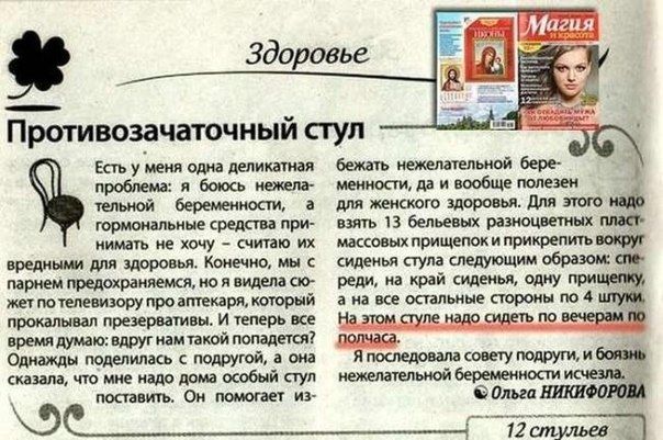 Прикольные картинки (85 фото)
