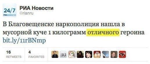 Прикольные картинки (85 фото)