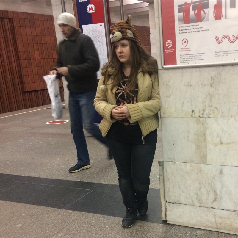 Чудаки из Московского метро