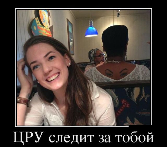 Демотиваторы