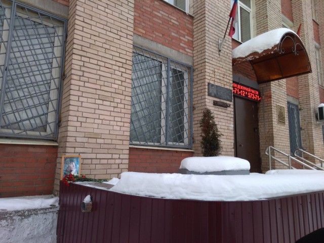 Тайна изолятора: почему умер задержанный Рустам Клычев из Питера? Тайна изолятора: почему умер задержанный Рустам Клычев из Питера?