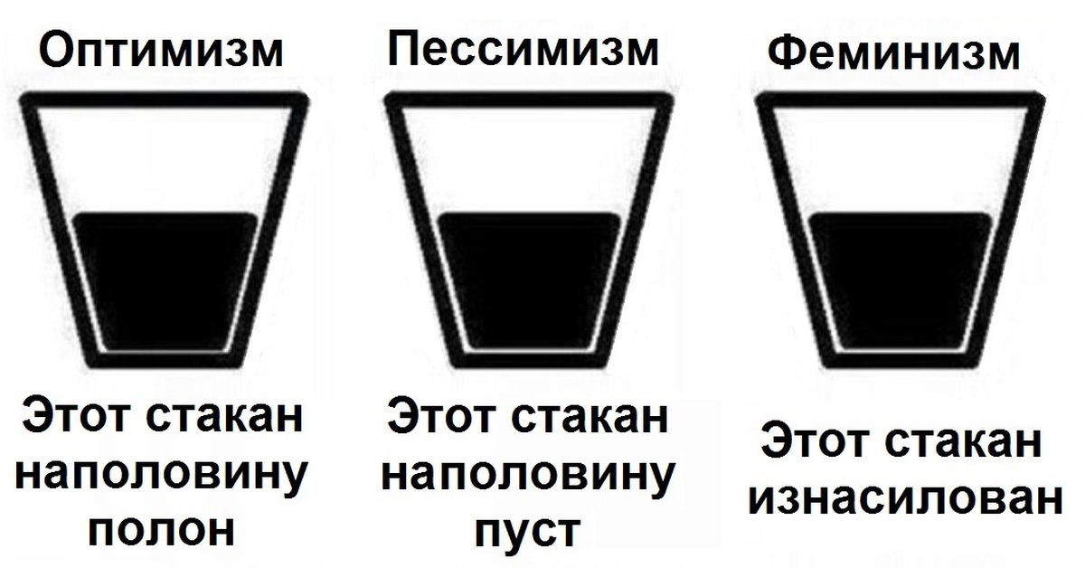 «Неудовлетворительно!» или реальные выходки пилотов гражданской авиации, на фоне которых безбожно меркнет «Satisfaction» от ульяновских курсантов «Неудовлетворительно!» или реальные выходки пилотов гражданской авиации, на фоне которых безбожно меркнет «Satisfaction» от ульяновских курсантов